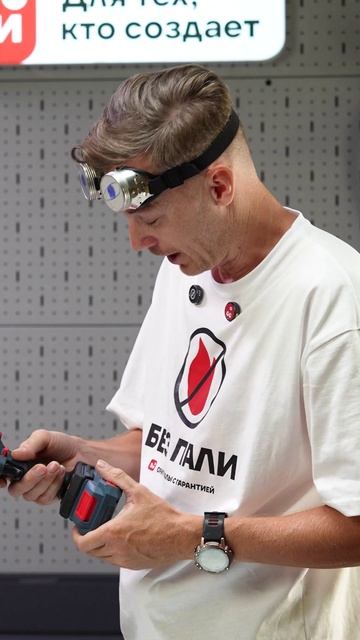 Доктор Дью vs поддельные инструменты смотреть онлайн