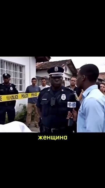 Случай в США. смотреть онлайн