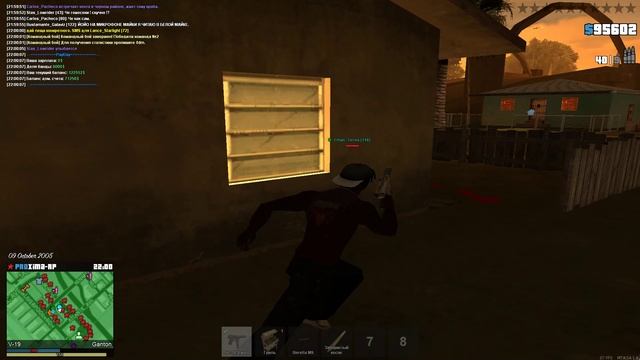 Grand Theft Auto San Andreas 2025.10.09 - 22.00.36.03.DVR_Trim смотреть онлайн