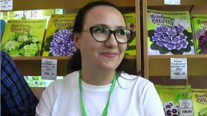 ДФ.IX съезд селекционеров. Е.Галицкая