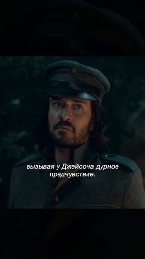 Карнивал Роу Карнивал Роу Carnival Row, сериал, 18+ Рейтинг 7,2 из 10 7,2 924 отзыва 2019-2023, фэнт