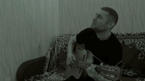 кавер,песня Андрея Гурова, молитва