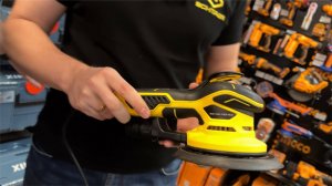 Ручная шлифовальная машинка SCHTAER 220V/50Hz, 350W, эксцентрик 5,0 мм SCH-03-150-5.0
