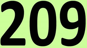 АНГЛИЙСКИЙ ЯЗЫК ДО АВТОМАТИЗМА ЧАСТЬ 2 УРОК 209 УРОКИ АНГЛИЙСКОГО ЯЗЫКА