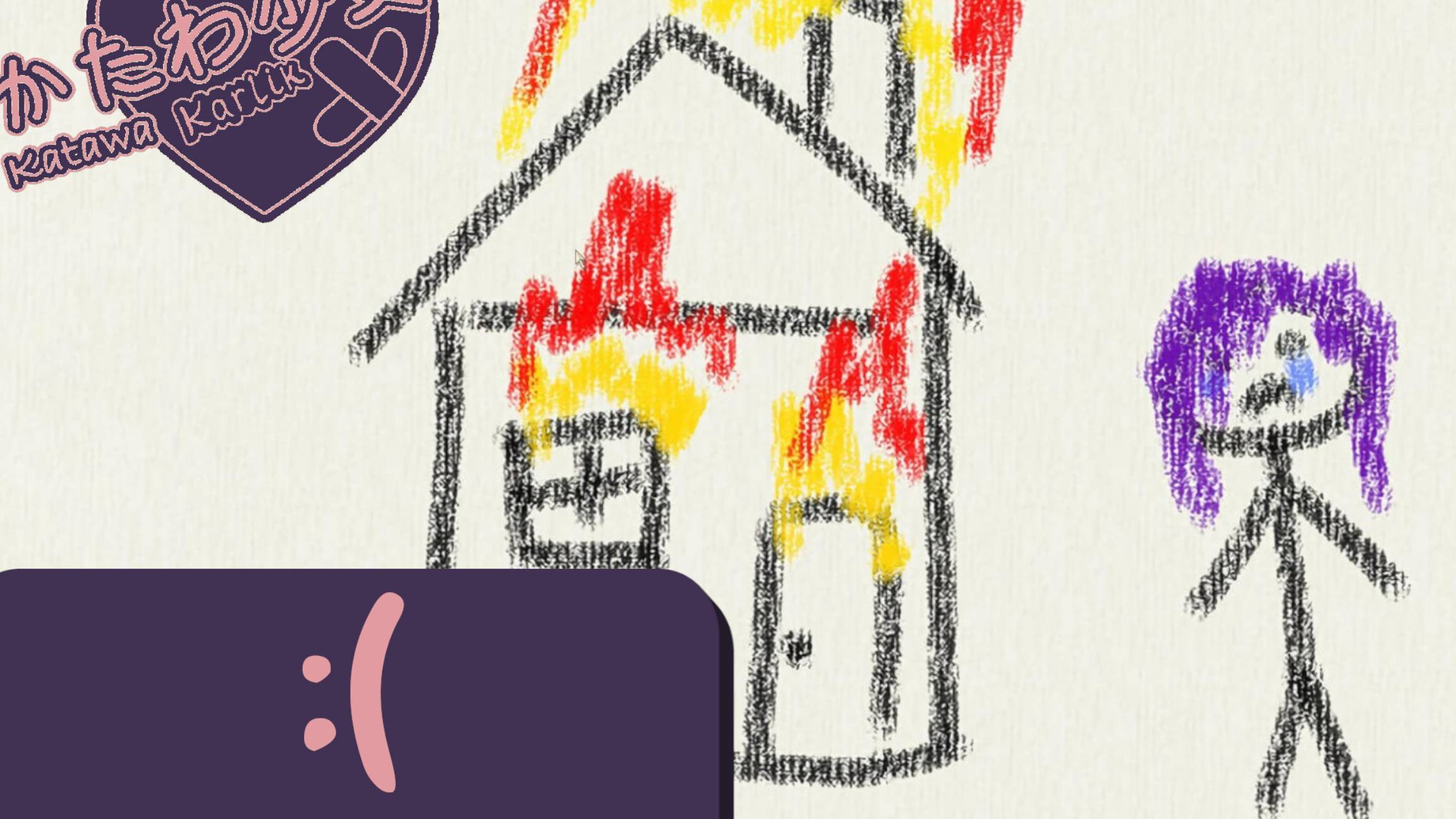 Katawa Shoujo — 60 серия [Рут Ханако] смотреть онлайн