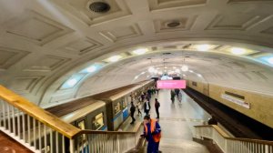 Еду в московском метро до гостиницы Измайлово Гамма. Метро Москвы. Эпизод 60