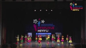 танец губки бантиком