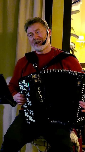 Течёт ручей смотреть онлайн