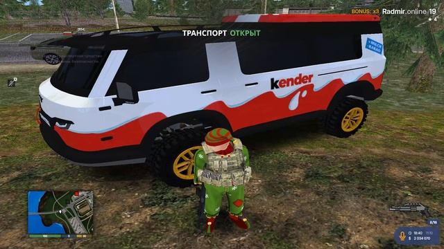 Grand Theft Auto San Andreas 2025.10.11 - 18.47.24.13.DVR смотреть онлайн