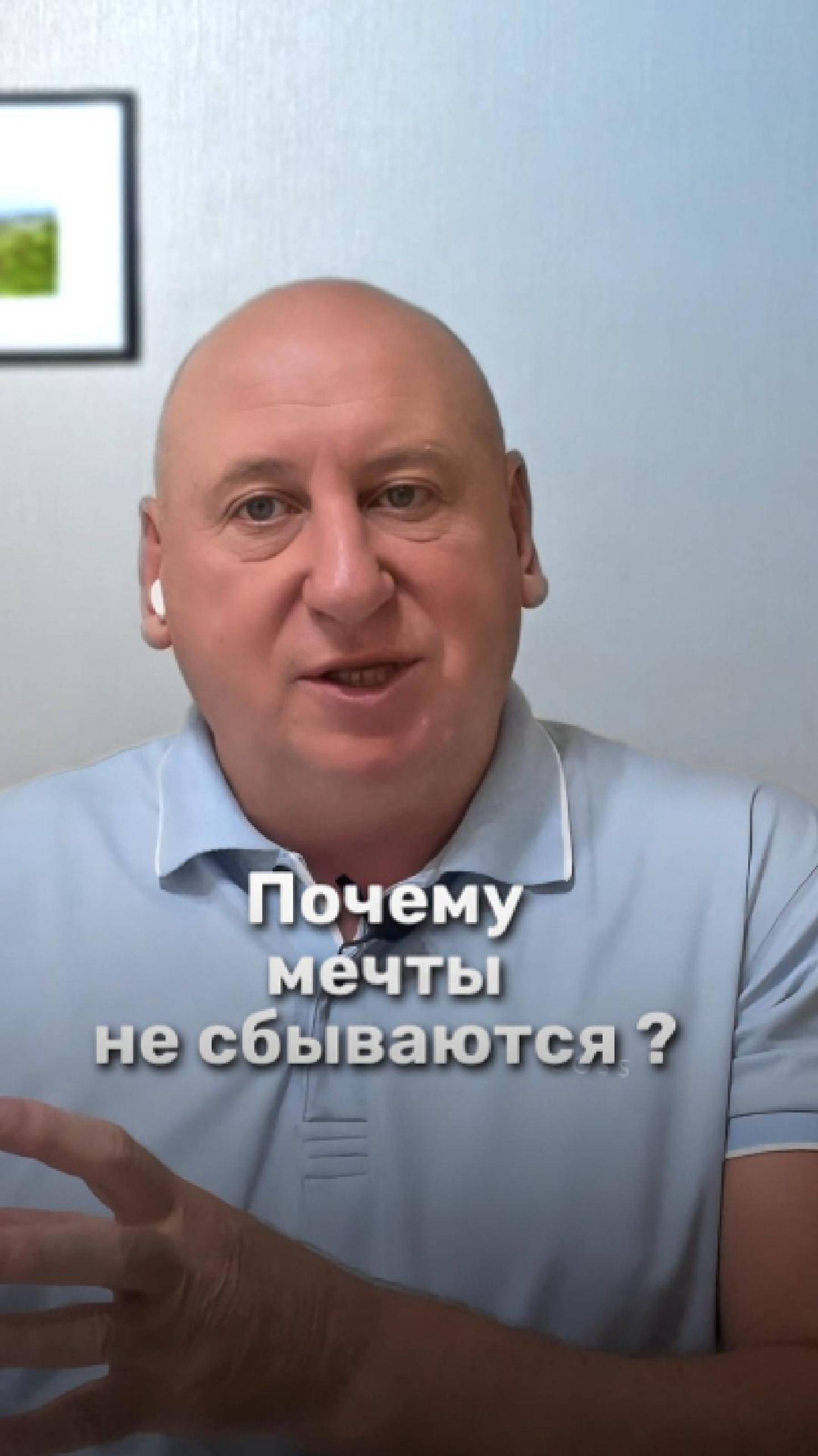 Как изменить жизнь