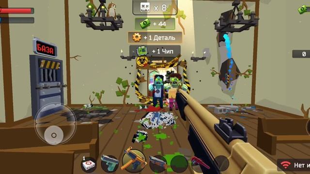 зомби стрелялка часть 1 смотреть онлайн