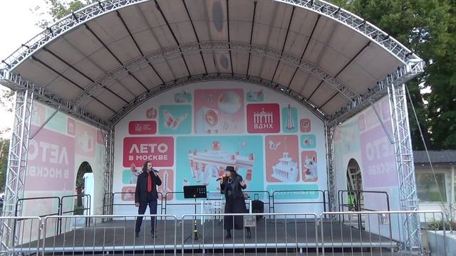 Над Москвой - группа Воплощение Мечты смотреть онлайн
