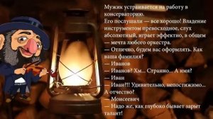 Лучшие еврейские анекдоты. Сборник еврейского юмора. (Анекдоты про евреев и о ев