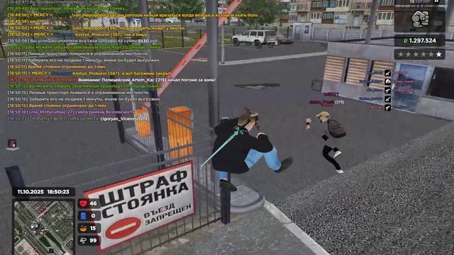 Grand Theft Auto San Andreas 2025.10.11 - 18.50.35.04.DVR смотреть онлайн