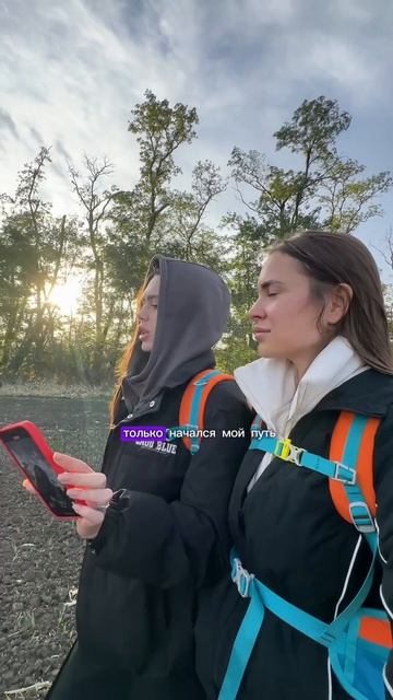 Готова к детям ?? смотреть онлайн