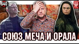 Мошенники На Авито Всех Достали! Засада С Полицией И Ловля ＂На Живца＂.