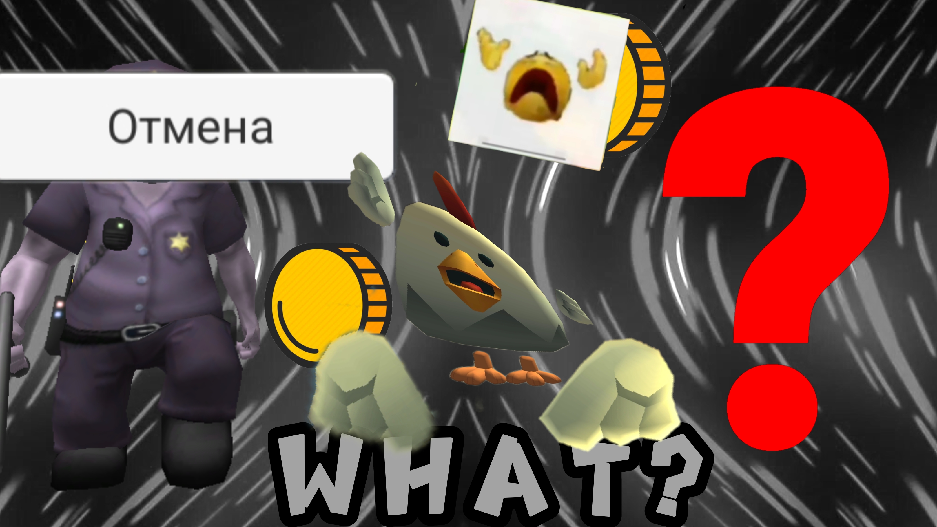 Сходка в честь выходного смотреть онлайн