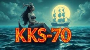 СИРЕНА АВТОРСКОЕ ПРОИЗВЕДЕНИЕ #aimusic #музыка #music #suno #metal #rock #ai #ария #рок