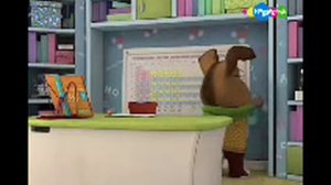 Барбоскины вырезанный фрагмент (16.08.2012)