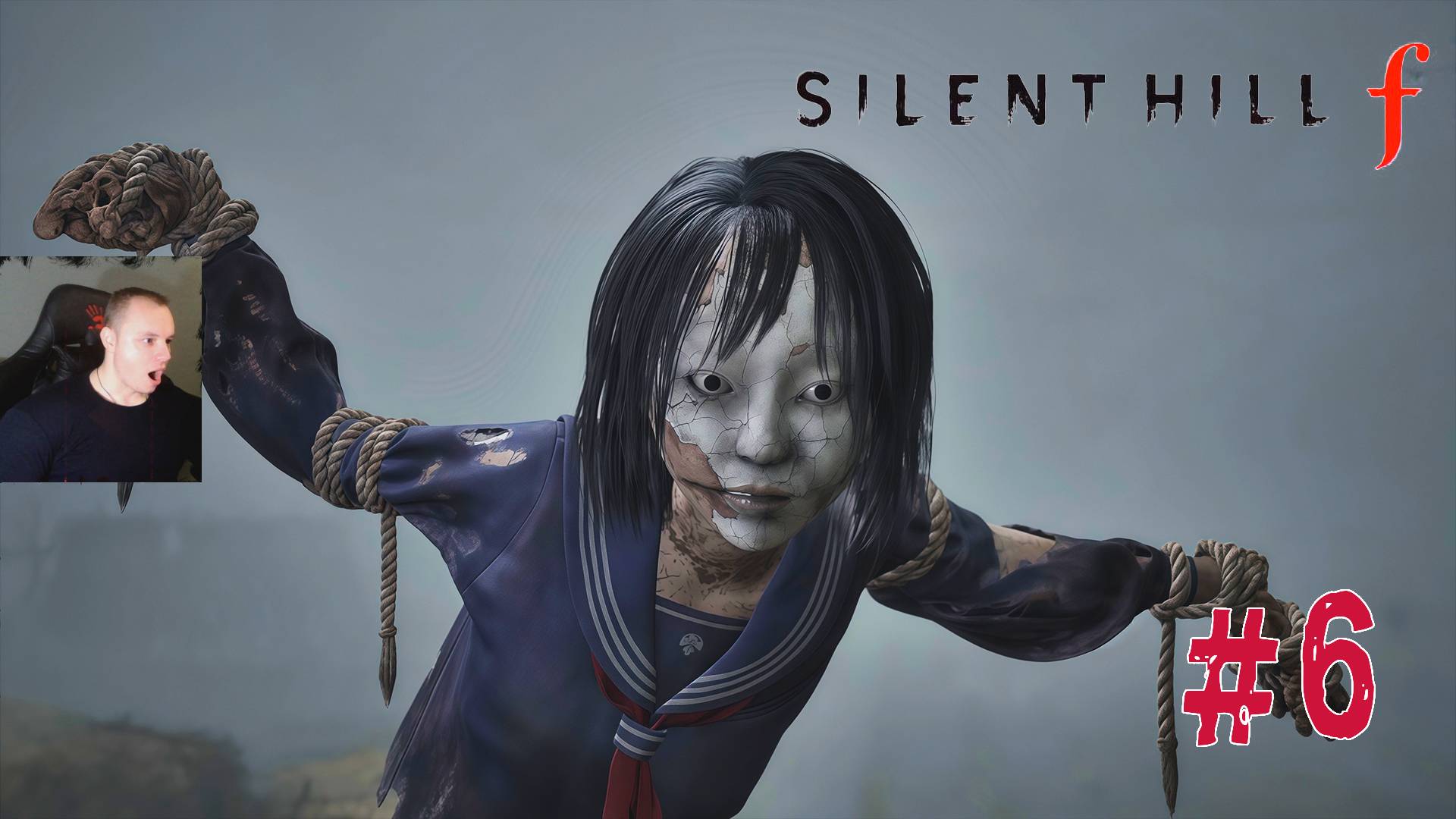 Silent Hill F ➤ Часть 6 ➤ Полное прохождение игры Сайлент Хилл Ф смотреть онлайн