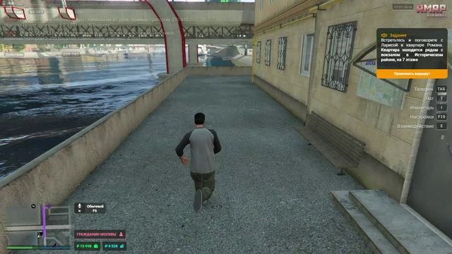 Grand Theft Auto V_2025.10.10-17.11_clip_1