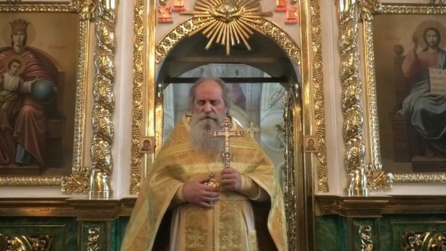 Проповедь отца Павла. Неделя 18-я по Пятидесятнице. 12.10.25 смотреть онлайн