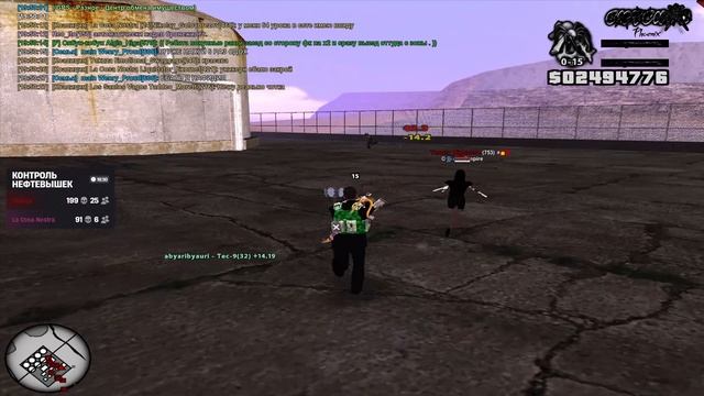 уход от смерти смотреть онлайн