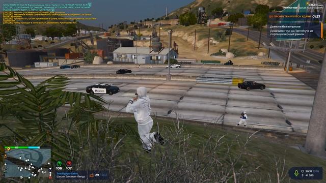 Grand Theft Auto V 2025.10.12 - 20.35.02.06.DVR