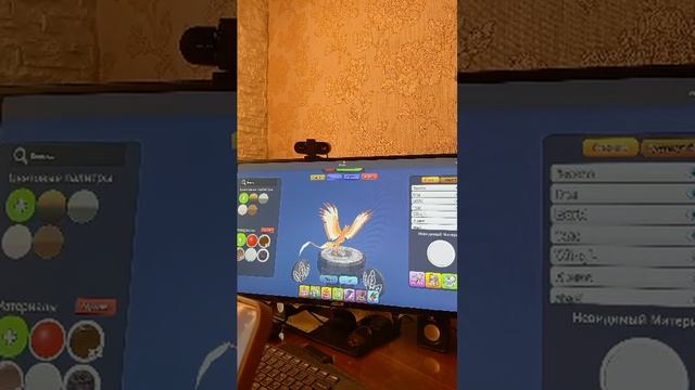 привет смотреть онлайн