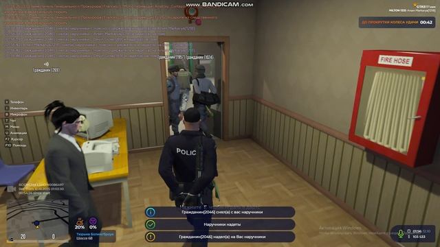 bandicam 2025-10-12 01-52-49-410 - Trim смотреть онлайн
