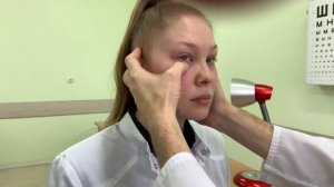 Исследование конъюнктивы век, сводов и глазного яблока