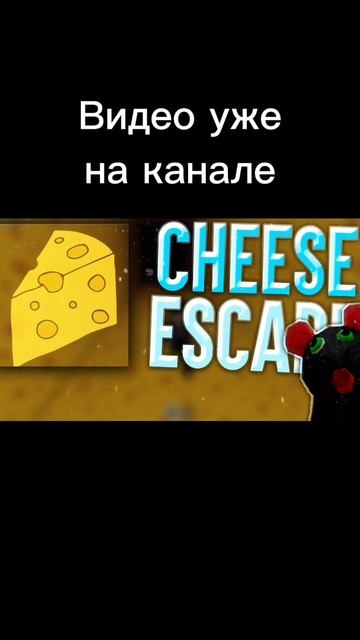 scene_output.mp4 смотреть онлайн