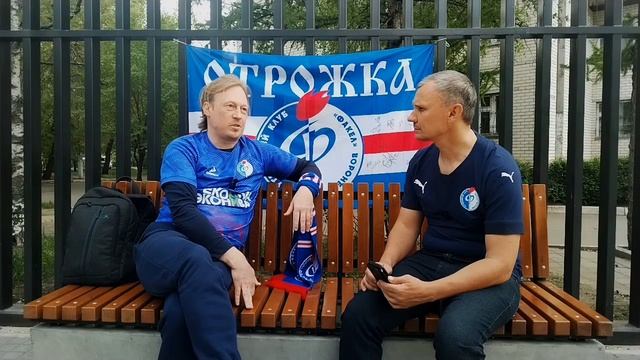 017 Весеннее Интервью V1.1 Факел, Вместе до конца_Максим Акованцев