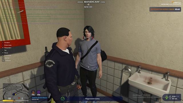 bandicam 2025-10-11 22-46-40-979 - Trim смотреть онлайн
