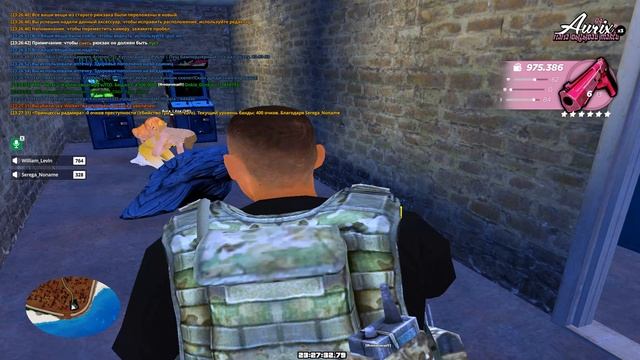 Grand Theft Auto San Andreas 2025.10.11 - 23.27.42.04.DVR смотреть онлайн