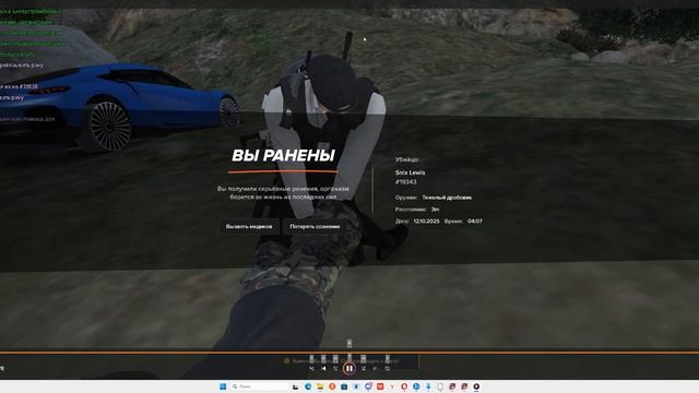 Desktop 2025.10.12 - 06.07.33.04