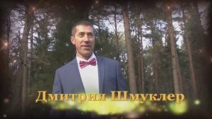 "Любовь - морковь" в Солигаличе