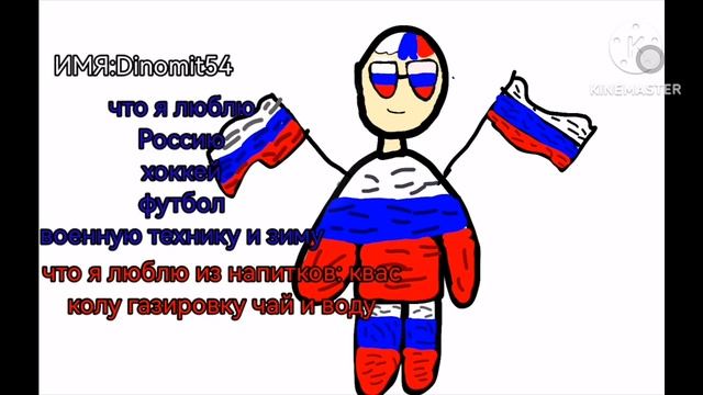 я в доме руберов смотреть онлайн