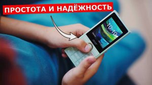 Телефон Acer Twist TW35