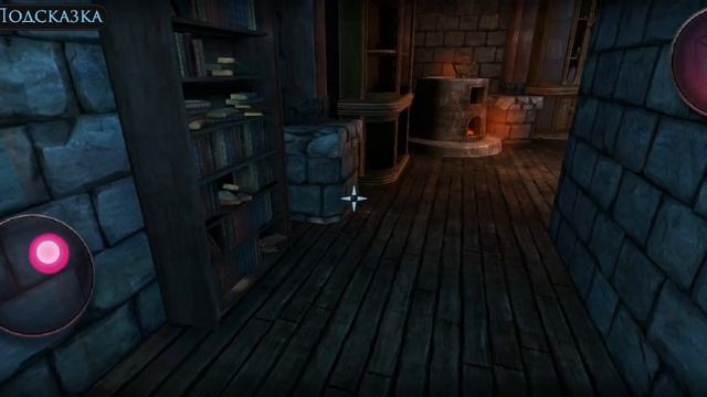 House+of+Nightmare смотреть онлайн
