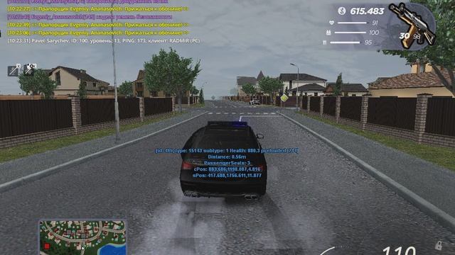 gta_sa 2025-10-13 10-21-59-448 смотреть онлайн