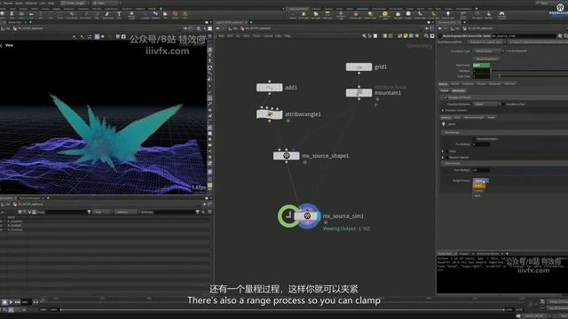 B-11 - Mx Tools 02 Source Sim смотреть онлайн
