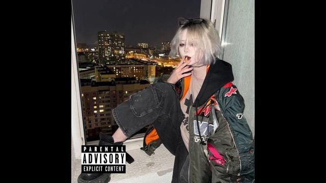 (free) kunteynir x тёмный принц x ivycraft type beat — deluga смотреть онлайн