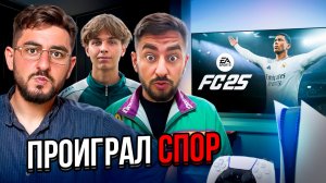 Игры на ЖЕЛАНИЯ