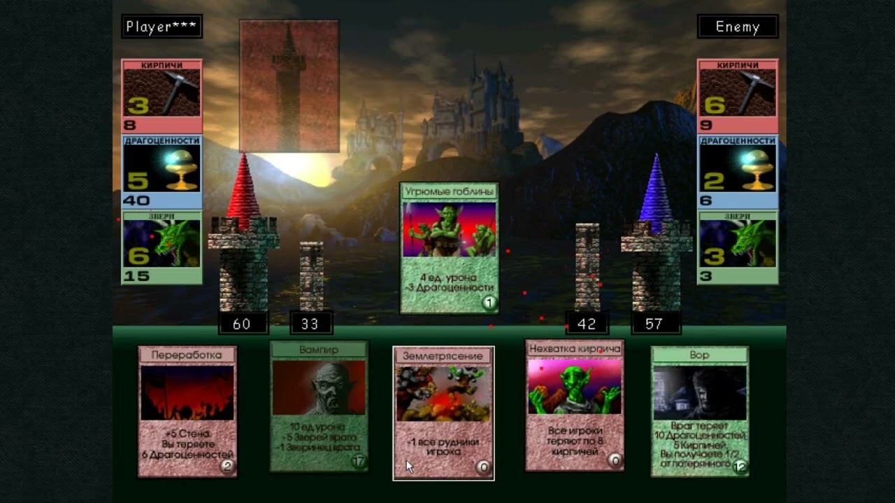 Меч и Магия 7 (соло - волхв/лич) [M&M VII 1080p60], #2.4 - Лаборатория Кланкера смотреть онлайн