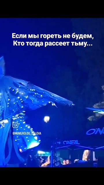 #настройНаНеделю