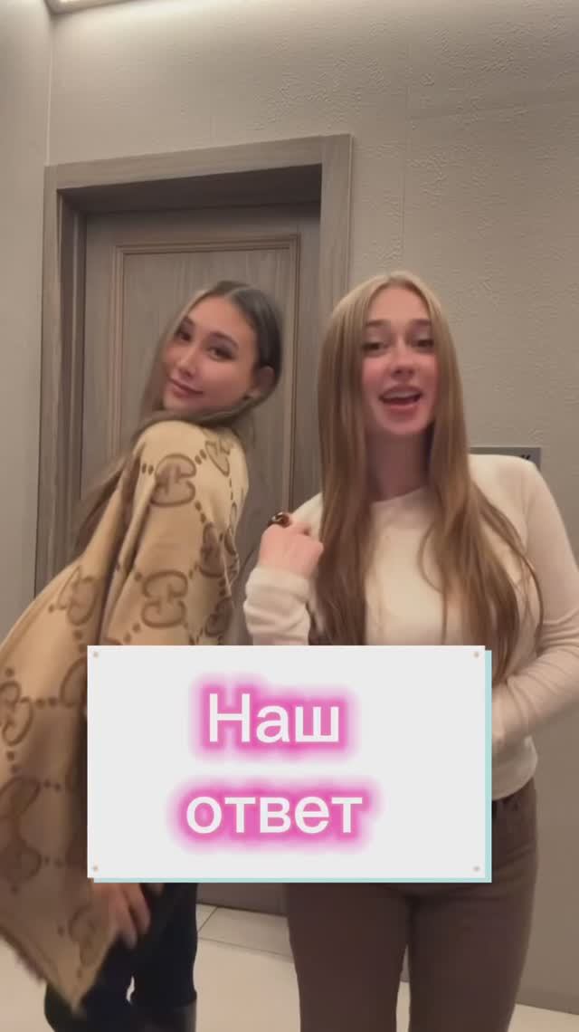 Не расскажу) смотреть онлайн