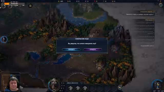 Heroes of Might & Magic: Olden Era смотреть онлайн