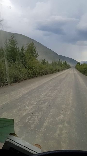 Это Колыма детка