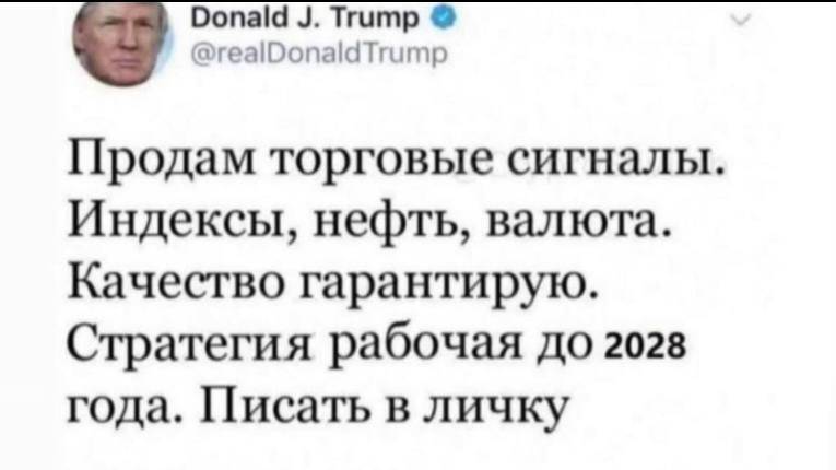 Российский фондовый рынок: электроэнергетика смотреть онлайн